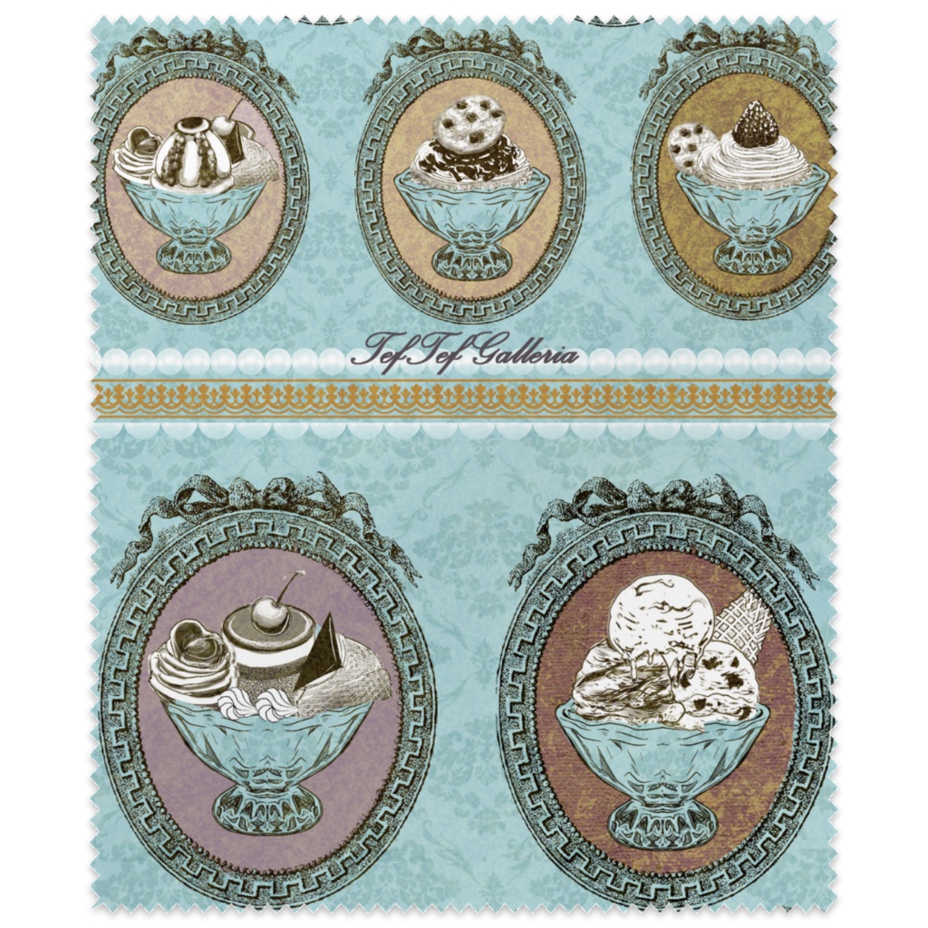 グラスジェラート(ターコイズブルー)