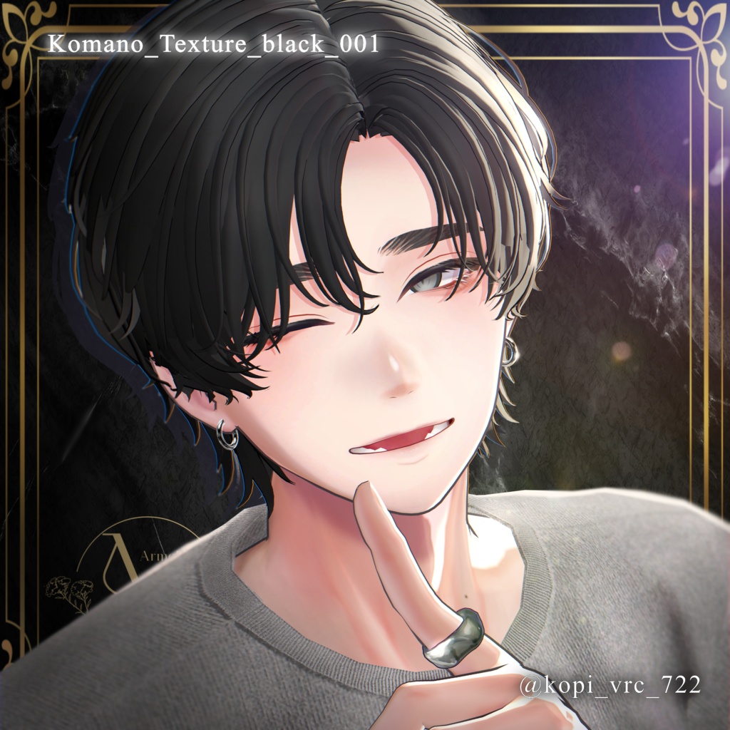 【狛乃(Komano)専用】静寂のノワール – Noir of Silence –|Make up Texture