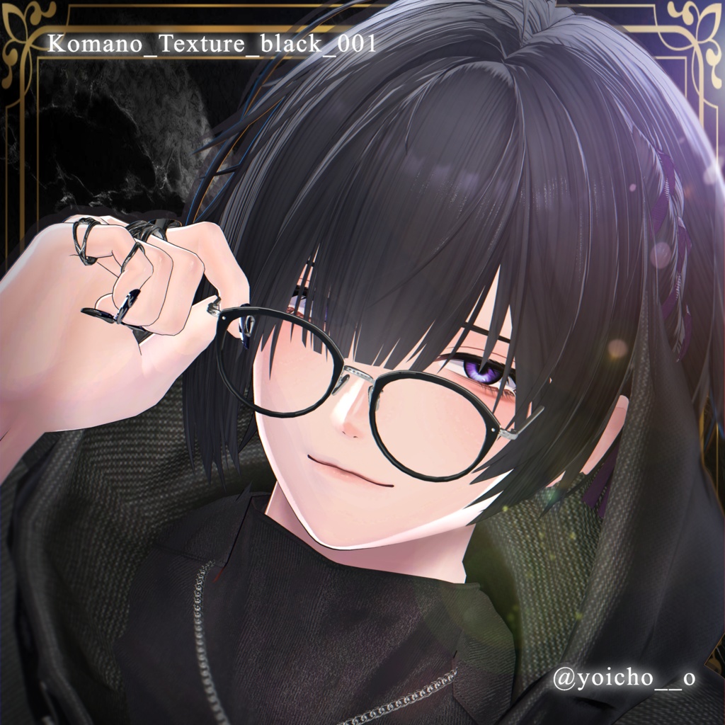 【狛乃(Komano)専用】静寂のノワール – Noir of Silence –|Make up Texture