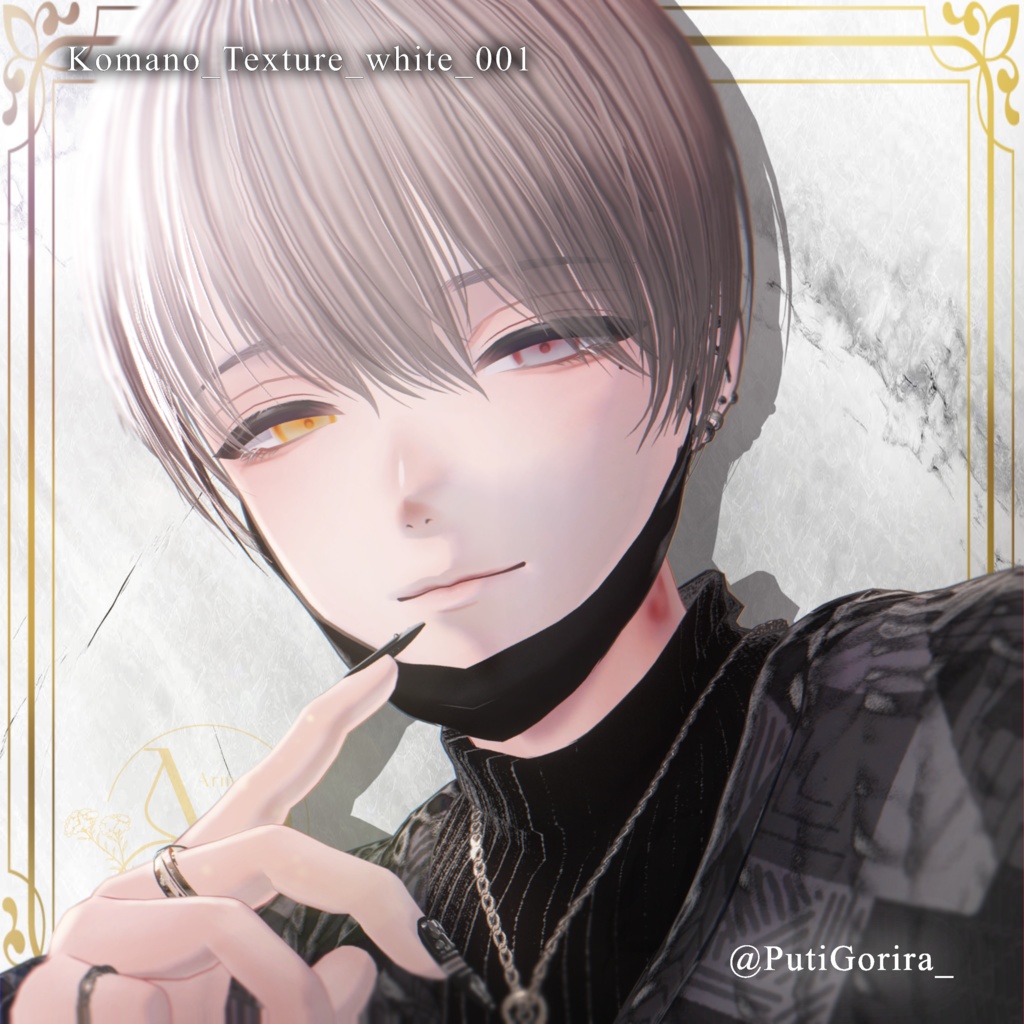 【狛乃(Komano)専用】静寂のノワール – Noir of Silence –|Make up Texture