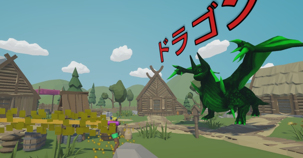 ハチャメチャ無双