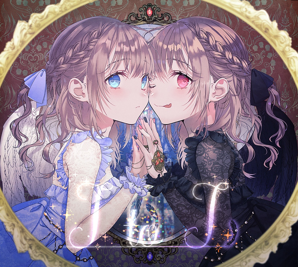 【DL版】 I to I