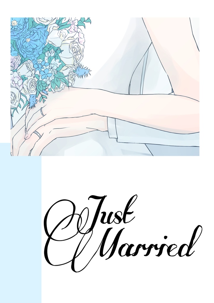 Just Married
