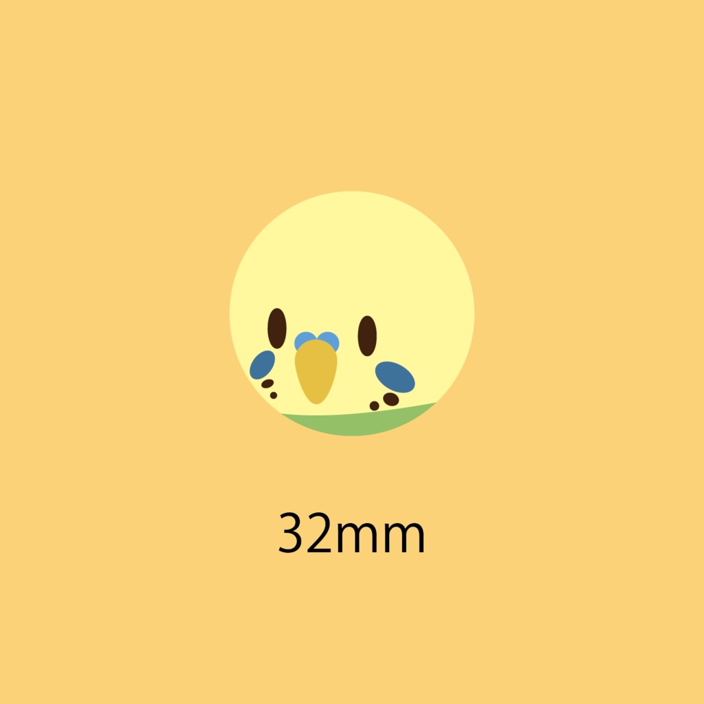 セキセイインコ缶バッチ黄色