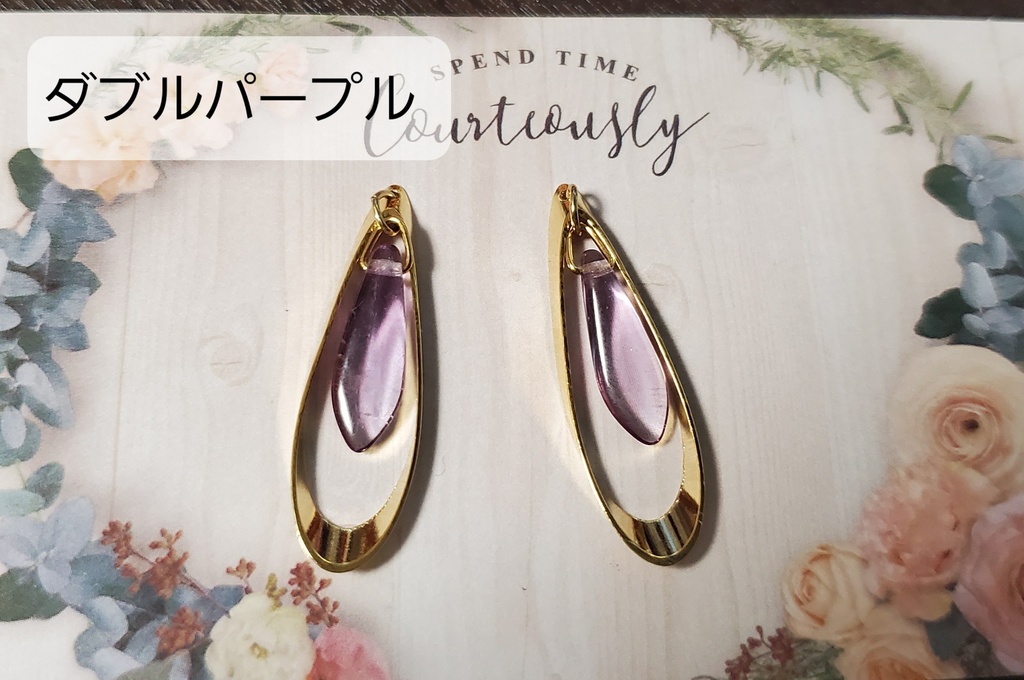 チェコダガーとしずく【イヤリング・ピアス】