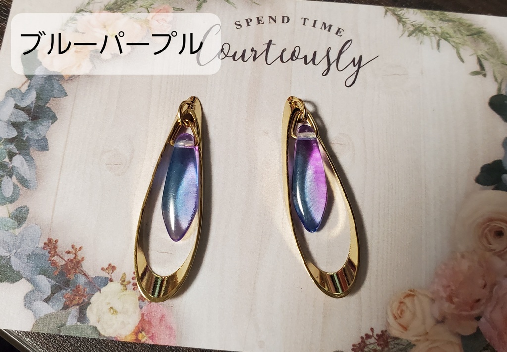 チェコダガーとしずく【イヤリング・ピアス】