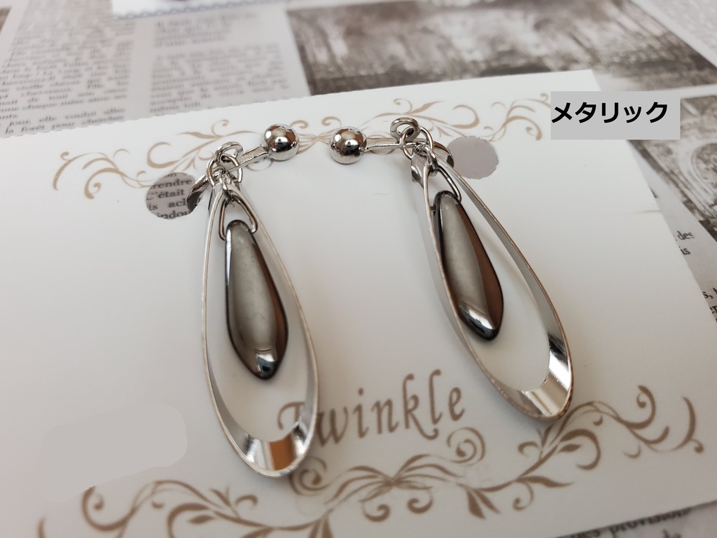 チェコダガーとしずく【イヤリング・ピアス】