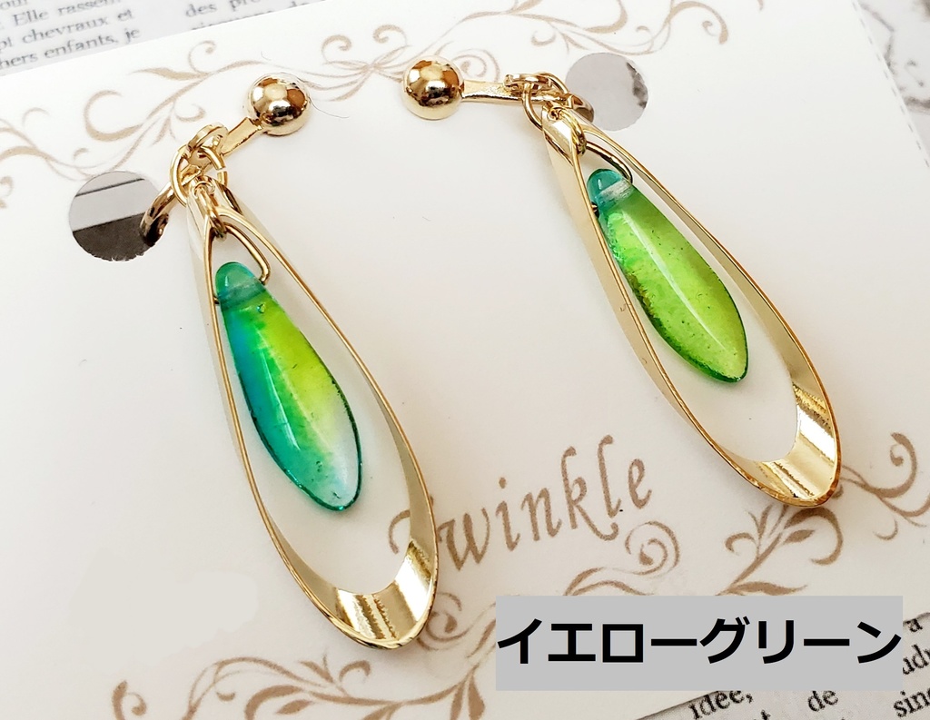 チェコダガーとしずく【イヤリング・ピアス】
