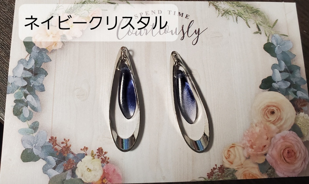 チェコダガーとしずく【イヤリング・ピアス】