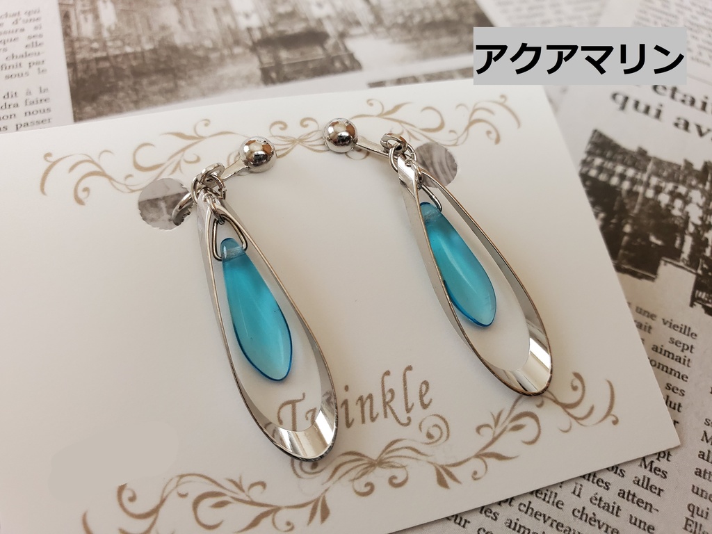 チェコダガーとしずく【イヤリング・ピアス】