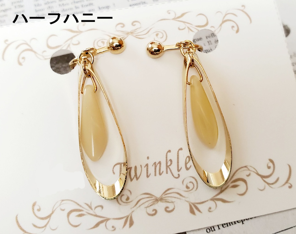 チェコダガーとしずく【イヤリング・ピアス】