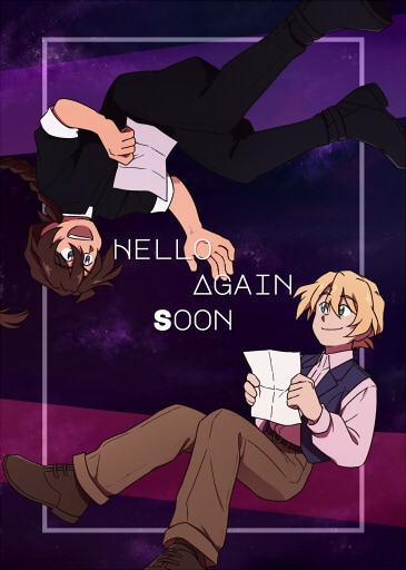 Hello Again Soon