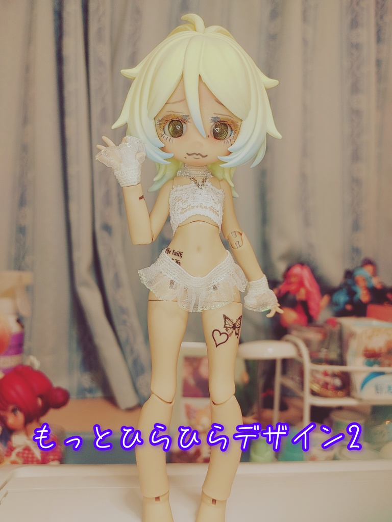 一万回ちゃんのインナーセット！