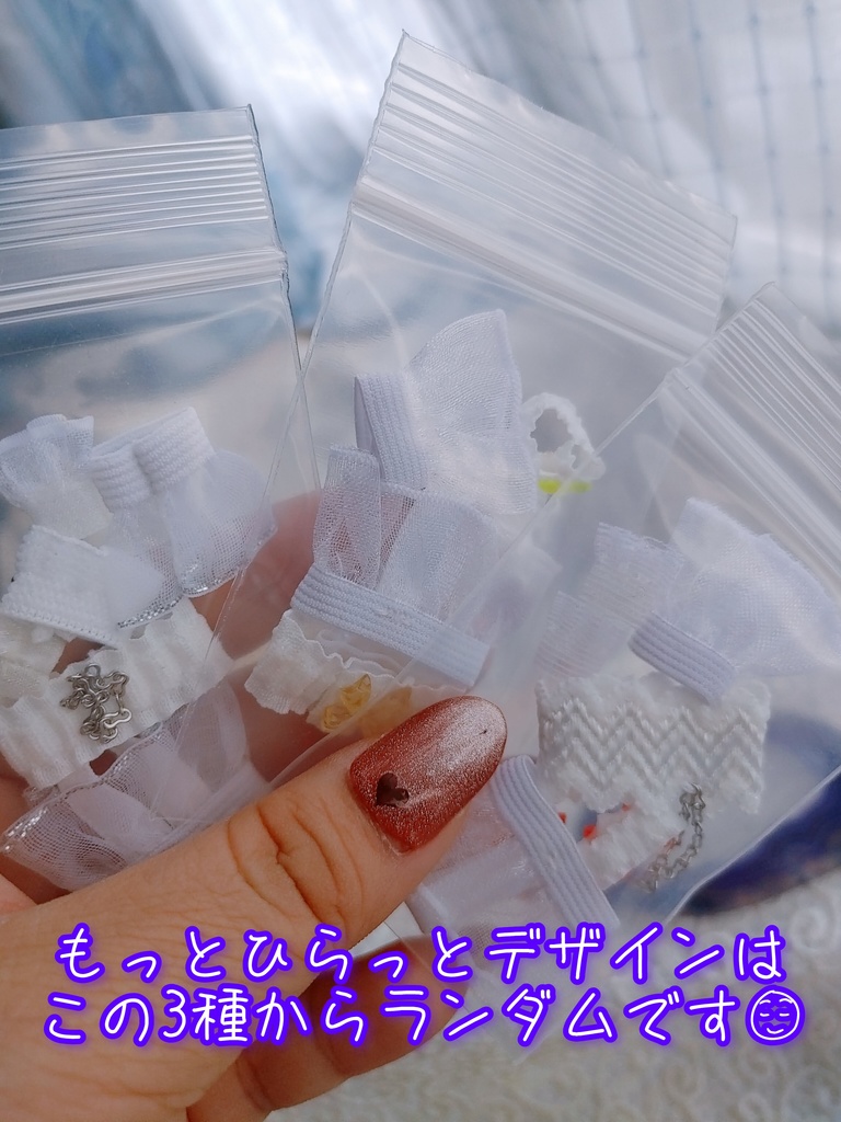 一万回ちゃんのインナーセット！