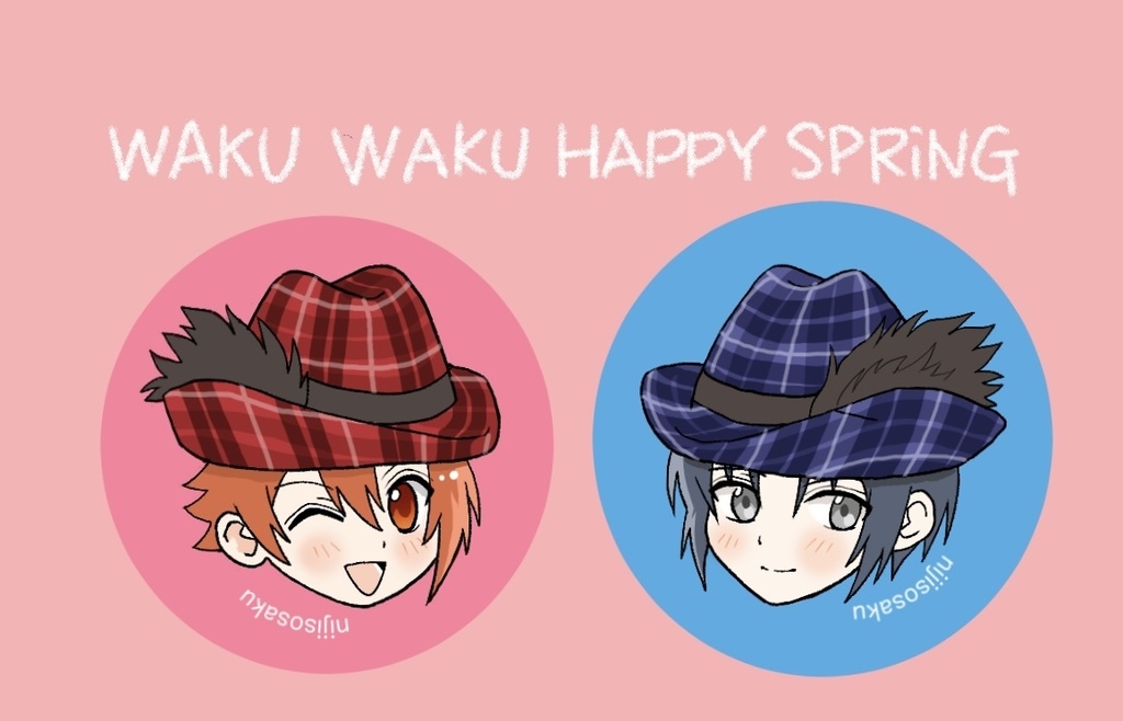 りくいおミニ缶バッジ（2個セット）