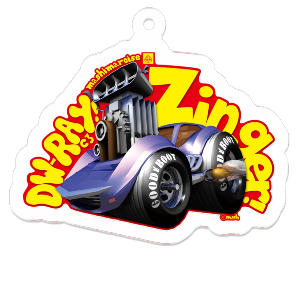 DW-RAY Zinger キーホルダー