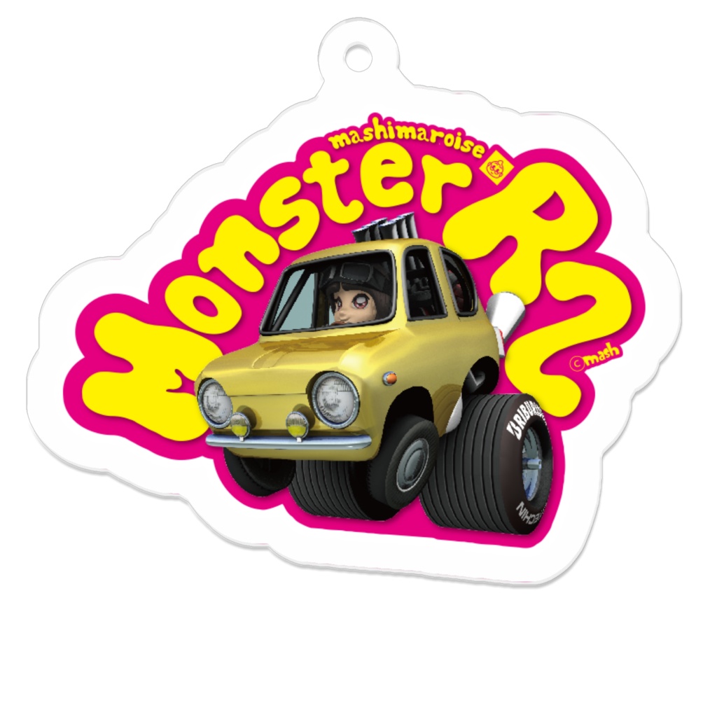 Monster R2 キーホルダー