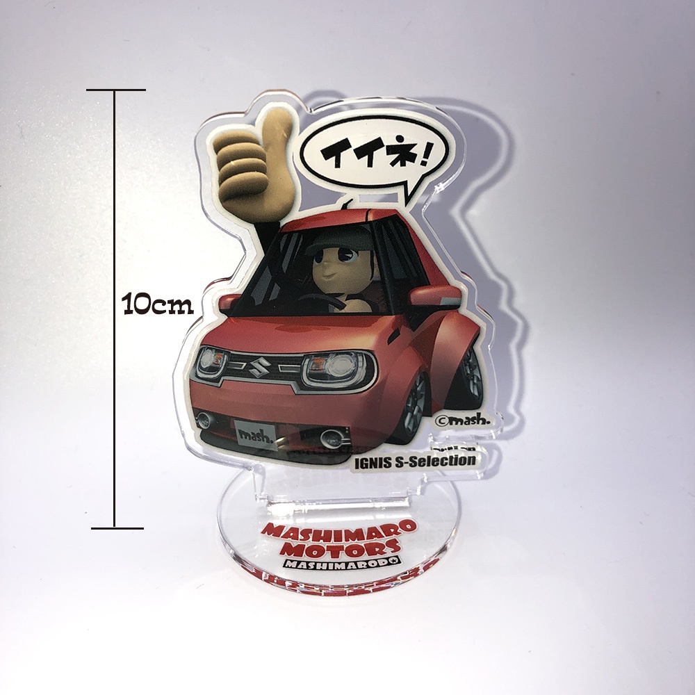 IGNISマシマロモータース アクリルフィギュア
