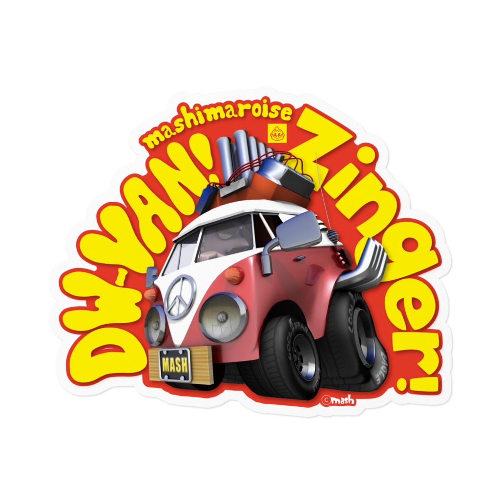 DW-VAN Zinger　ステッカー