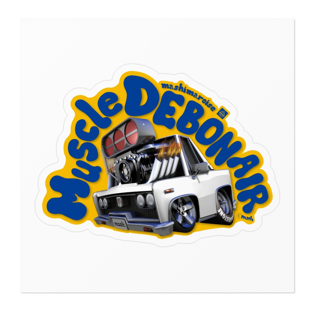 Muscle Debonair ステッカー