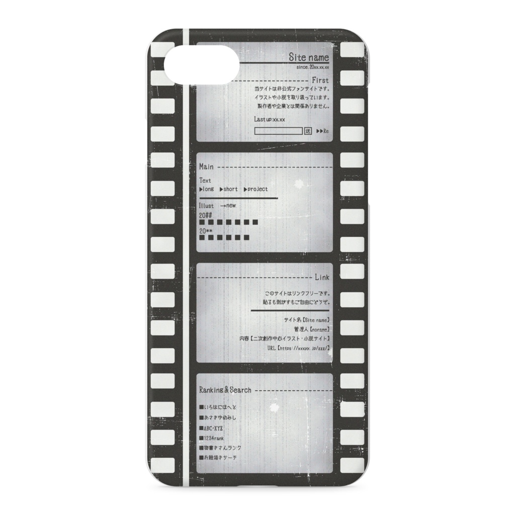 iPhoneケース-7~12-/ケータイサイト風