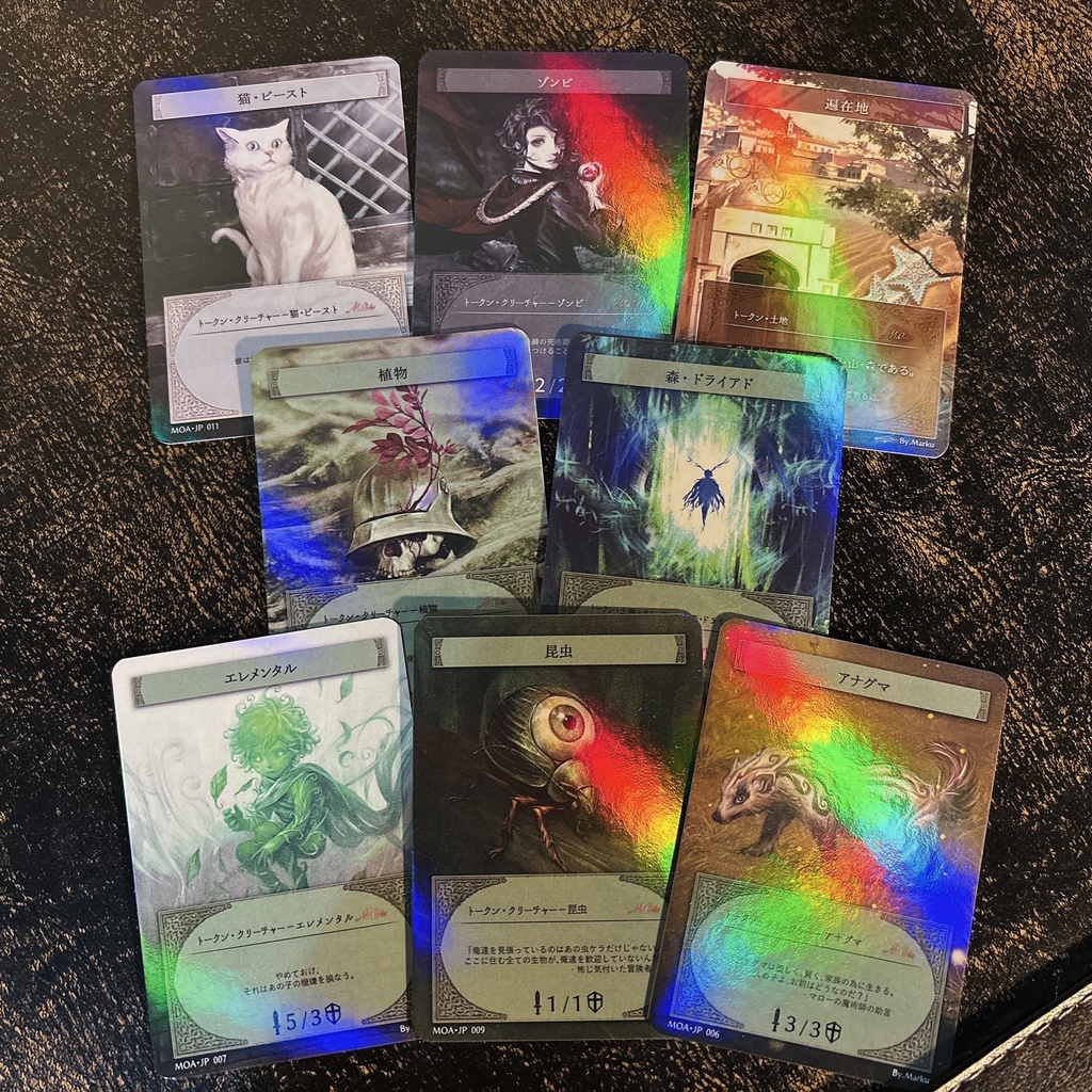 同人カードセット　地の上の者ども