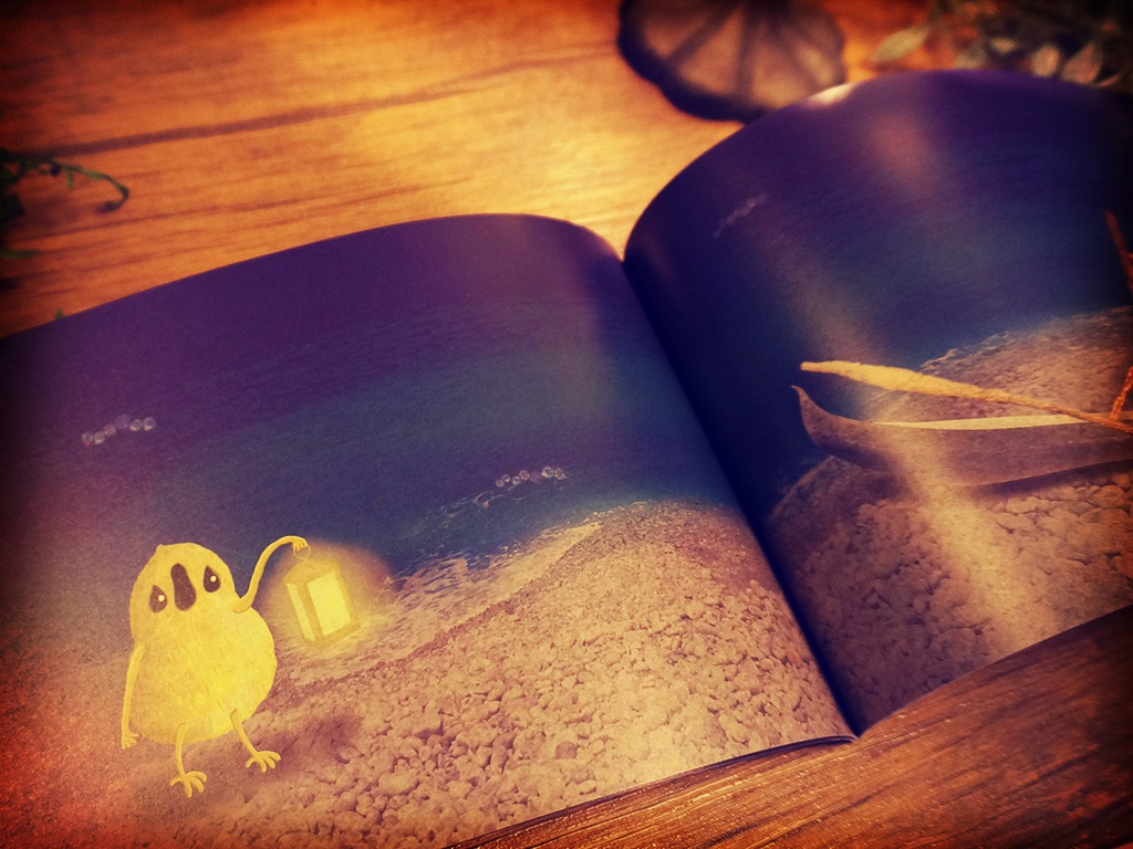 Příliš Malé ~とてもちいさな夜のはじまり~