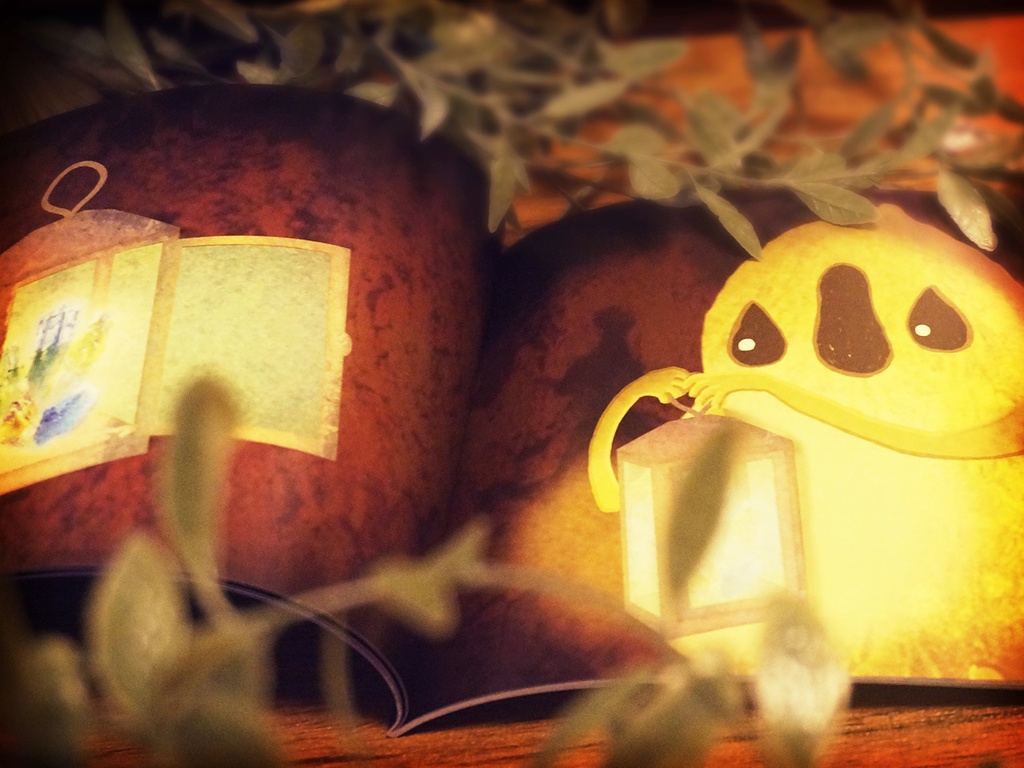 Příliš Malé ~とてもちいさな夜のはじまり~