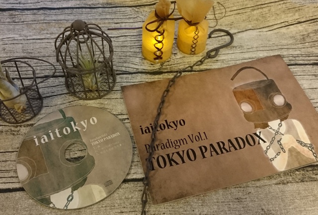 Paradigm Vol.1 TOKYO PARADOX