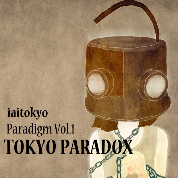 Paradigm Vol.1 TOKYO PARADOX
