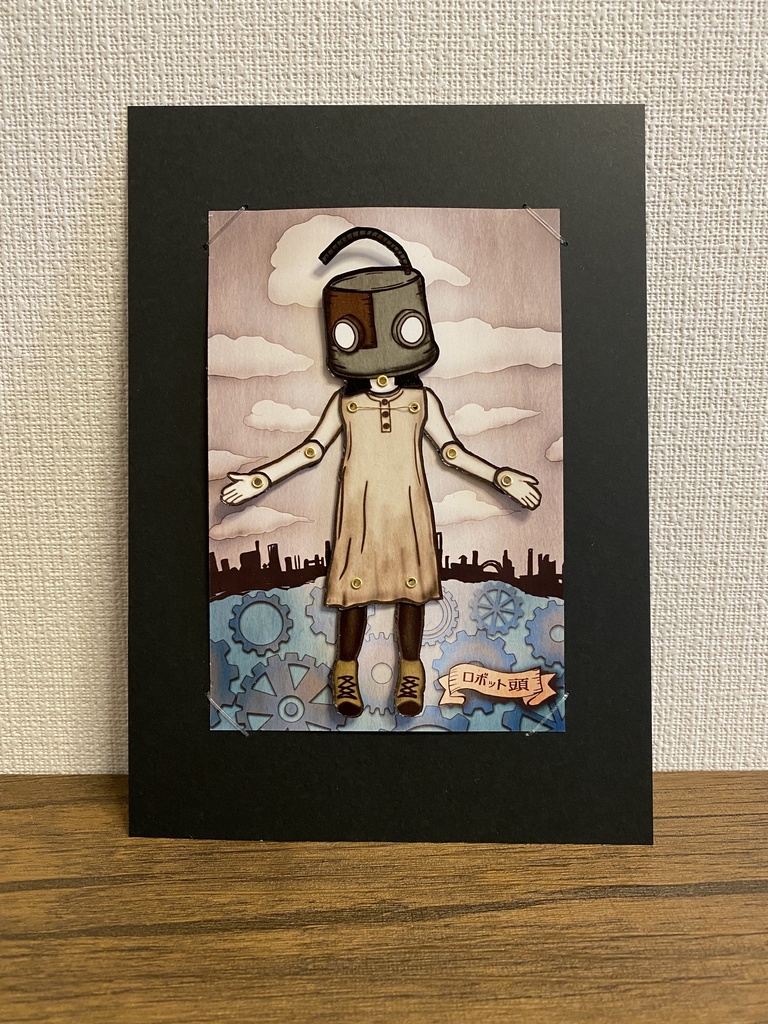 ロボット頭ペーパードール