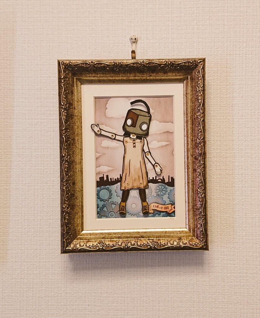 ロボット頭ペーパードール