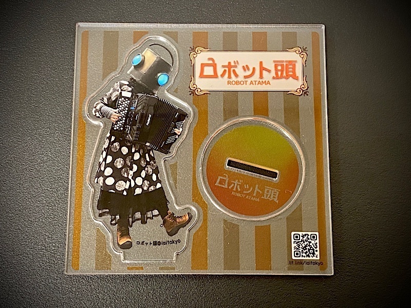 ロボット頭 アクリルスタンド(アコーディオンver.)