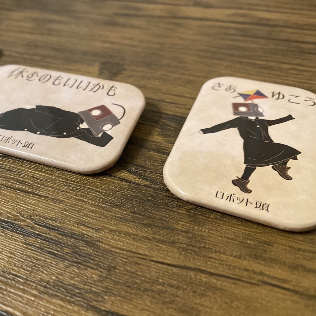 ロボット頭 ひとりごと缶バッチⅡ