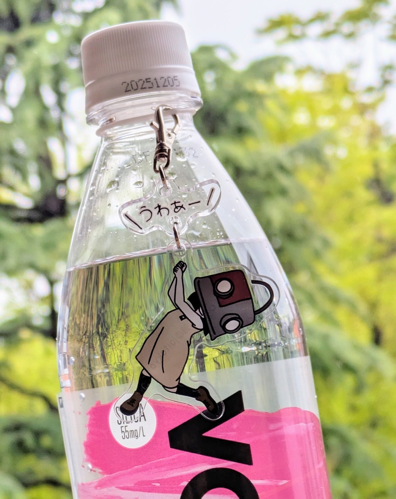 ロボット頭「ぶらさがってうわぁー」アクリルキーホルダー