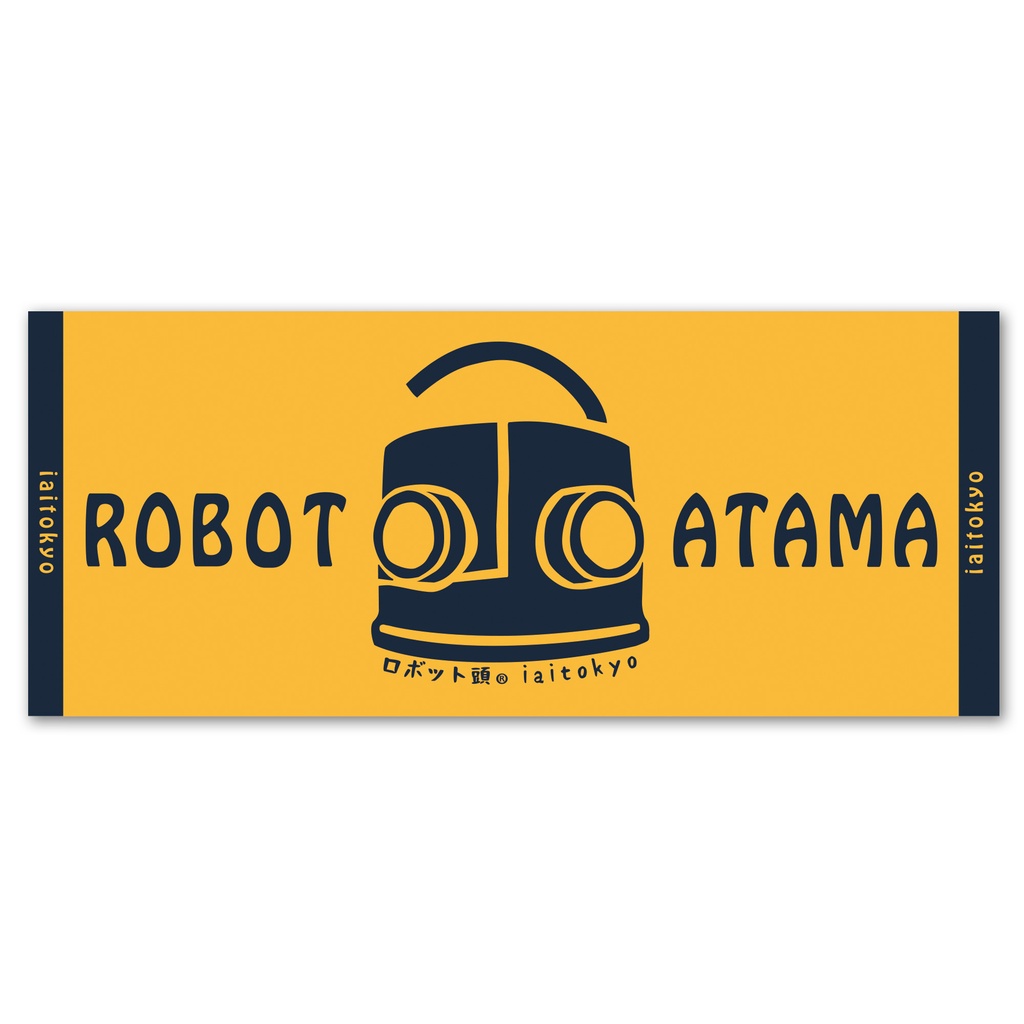 ロボット頭 ライブタオル