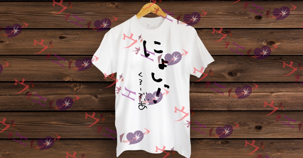 【夏のTシャツ祭り】にょしっ!-蒼瞳のクローディア