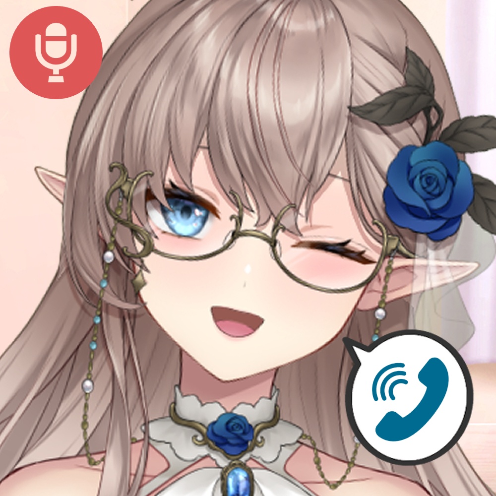 【蒼瞳のクローディア】VOE2周年 電話ボイス(スマホ壁紙付き)