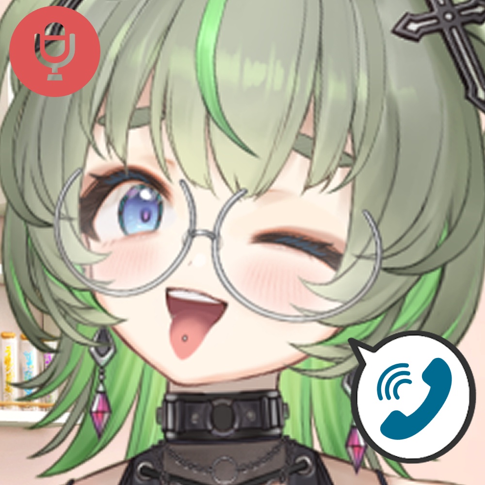 【飯田もえぎ】VOE2周年 電話ボイス(スマホ壁紙付き)