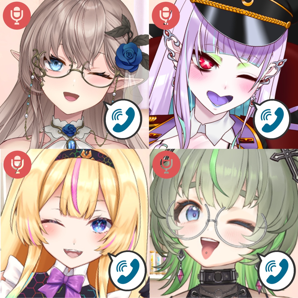 【蒼瞳のクローディア】【天獄天クゥデグラ】【飯田もえぎ】【夢望らぴ】お得な電話ボイスセット(スマホ壁紙付き) VOE2周年