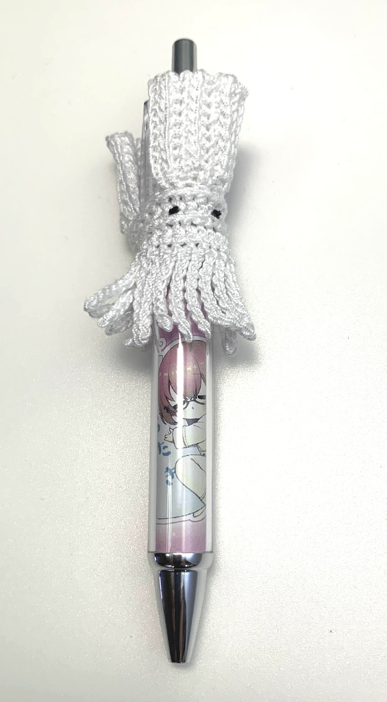 【蒼瞳のクローディア】しらたき編みぐるみ&ボールペン 活動2周年【限定5個】