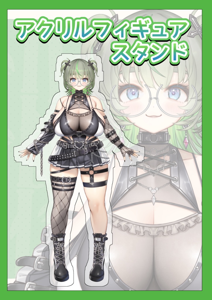 【飯田もえぎ】アクリルフィギュアスタンド