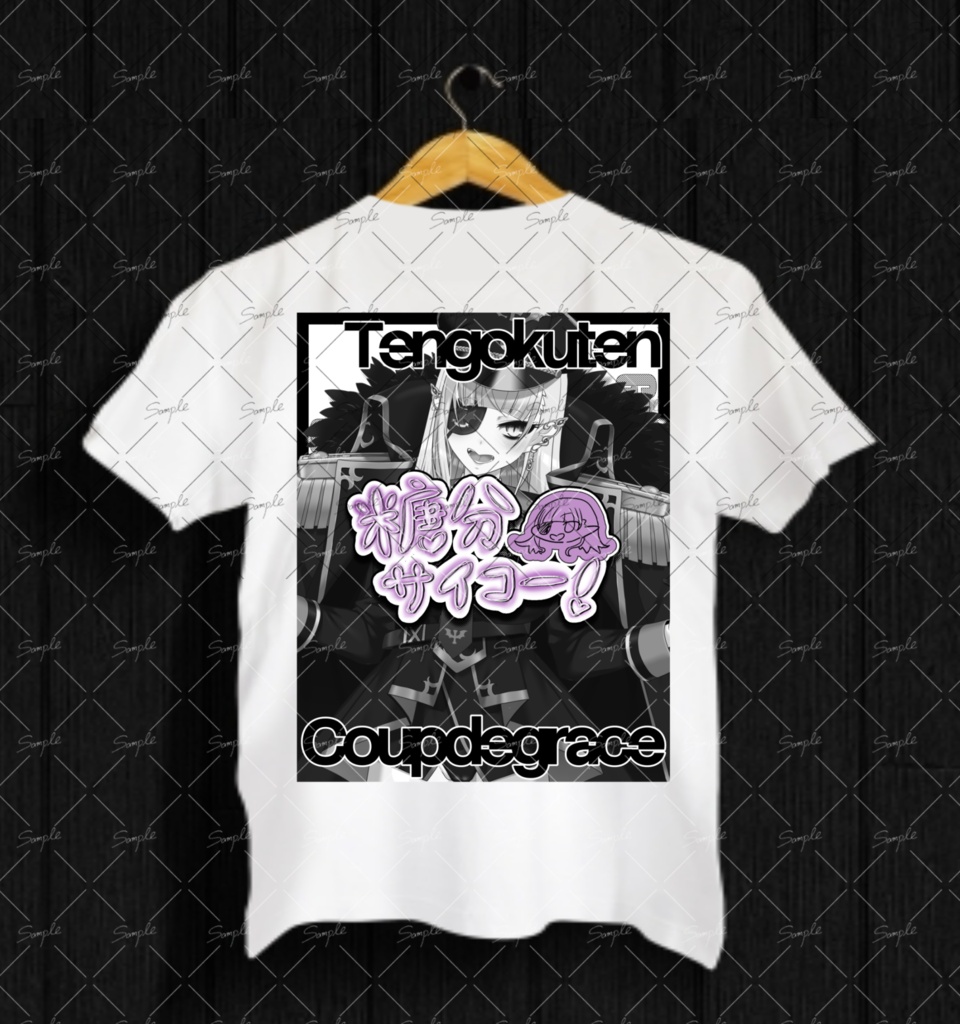 【天獄天クゥデグラ】'26夏Tシャツ 7/19まで