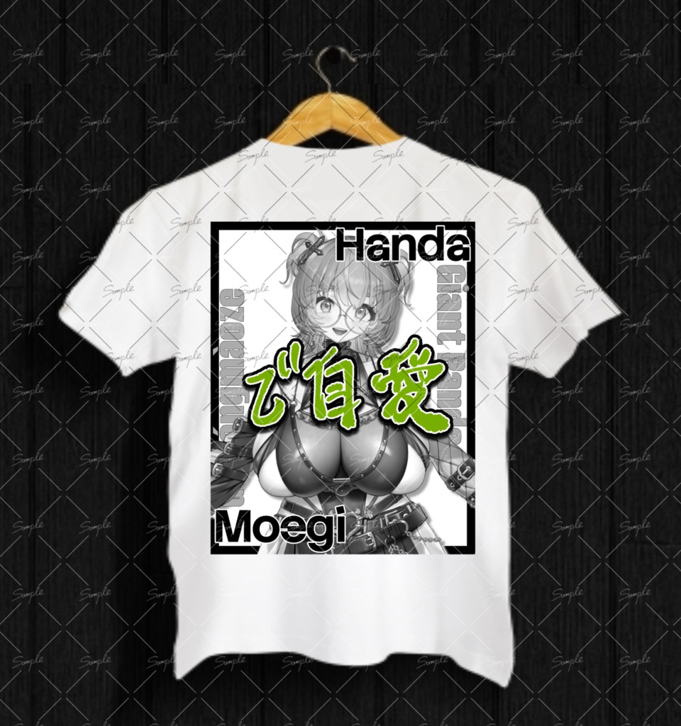【飯田もえぎ】'26夏Tシャツ 7/19まで