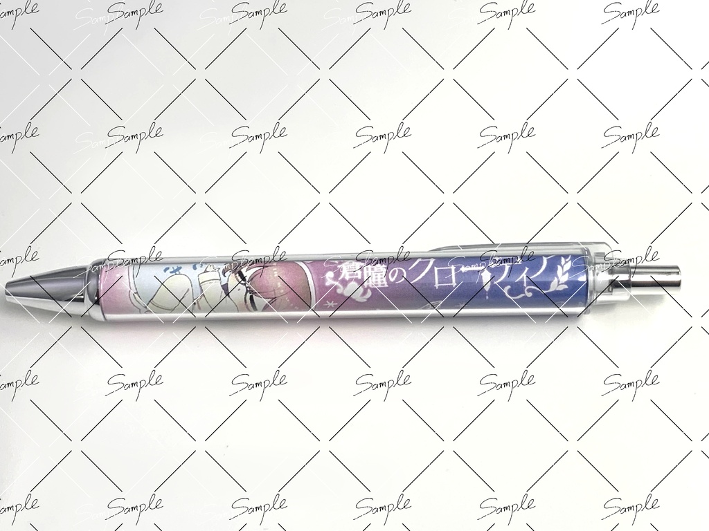 【蒼瞳のクローディア 生誕祭2026】お得なフルコンプセット【期間限定】