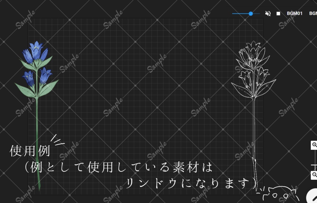 【スクリーンパネルに使える!】かすみ草画像素材