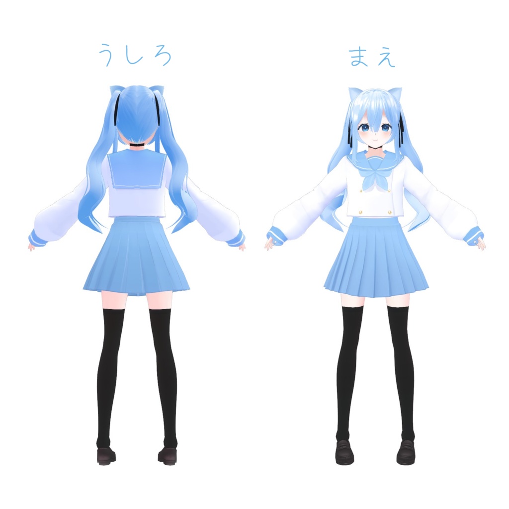 【SALE中!!】【オリジナル3Dモデル】-charol- シャロル