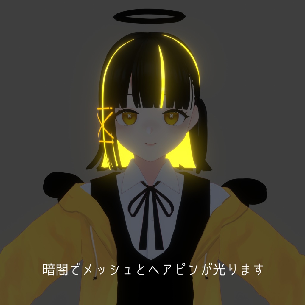 【SALE中!!】【オリジナル3Dモデル】nico -ニコ-