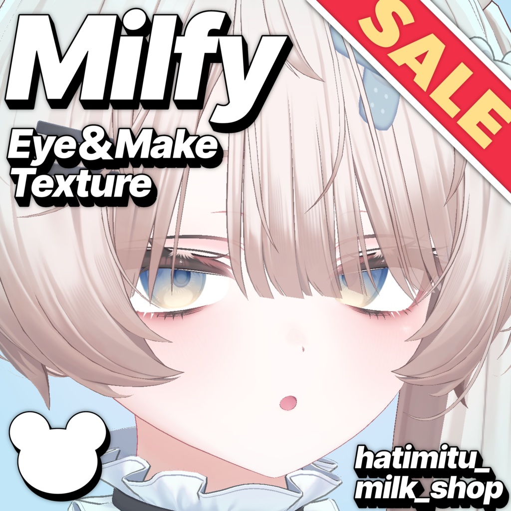 【SALE中!!】【ミルフィ専用】Milfy_eye&maketexture