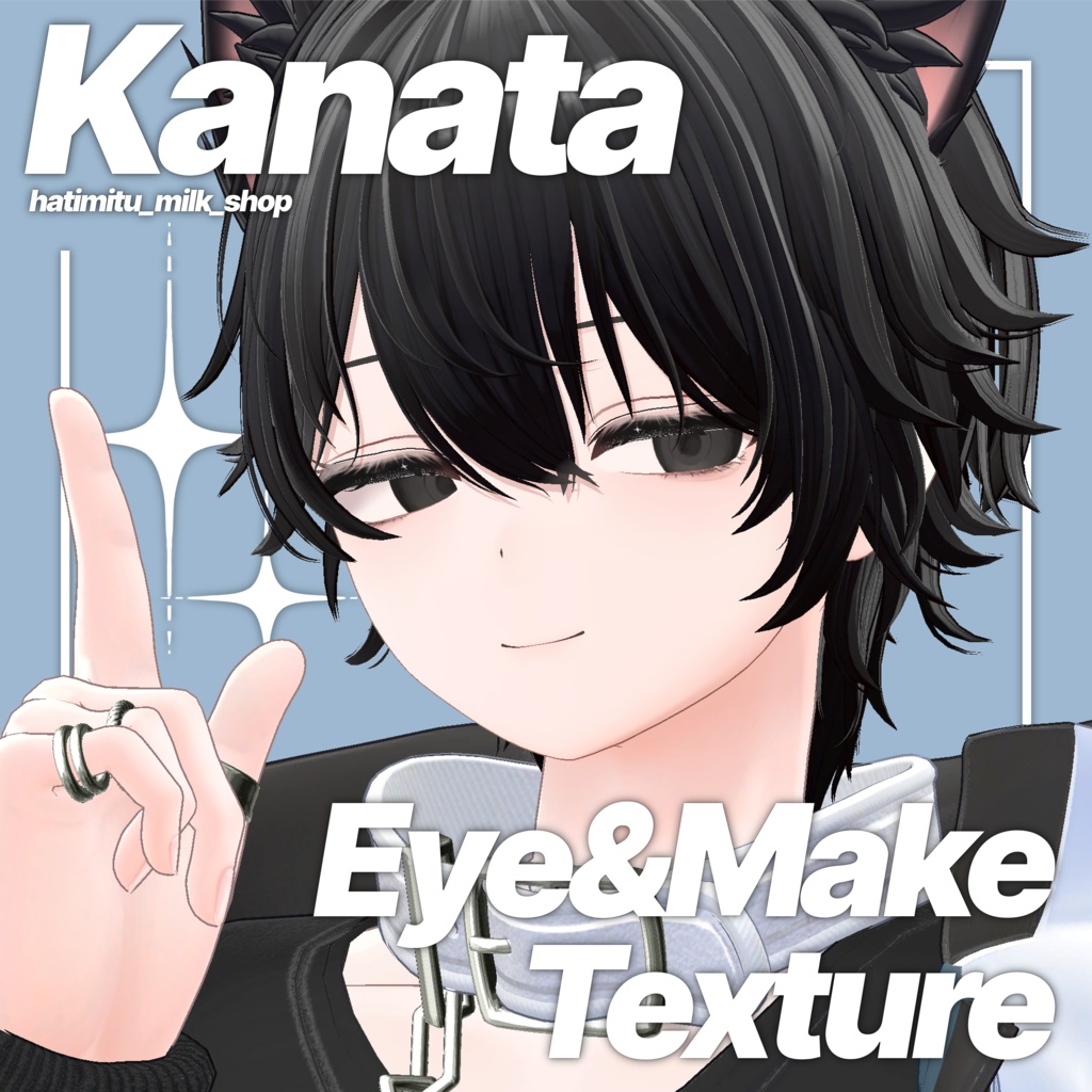 【彼方専用】Kanata_eye&maketexture